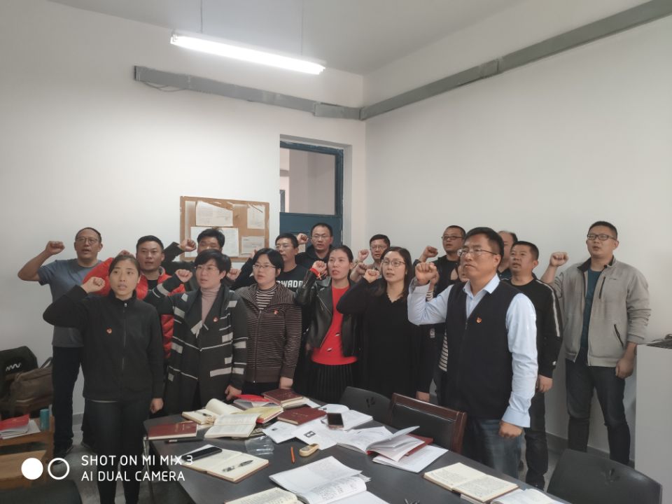 信電學(xué)院黨支部開展“不忘初心、牢記使命”主題黨日活動(dòng)