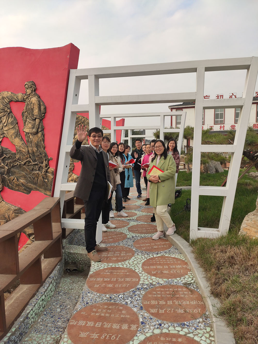 重溫入黨誓詞，牢記初心使命 —建藝學(xué)院黨支部“不忘初心，牢記使命”主題教育黨日活動