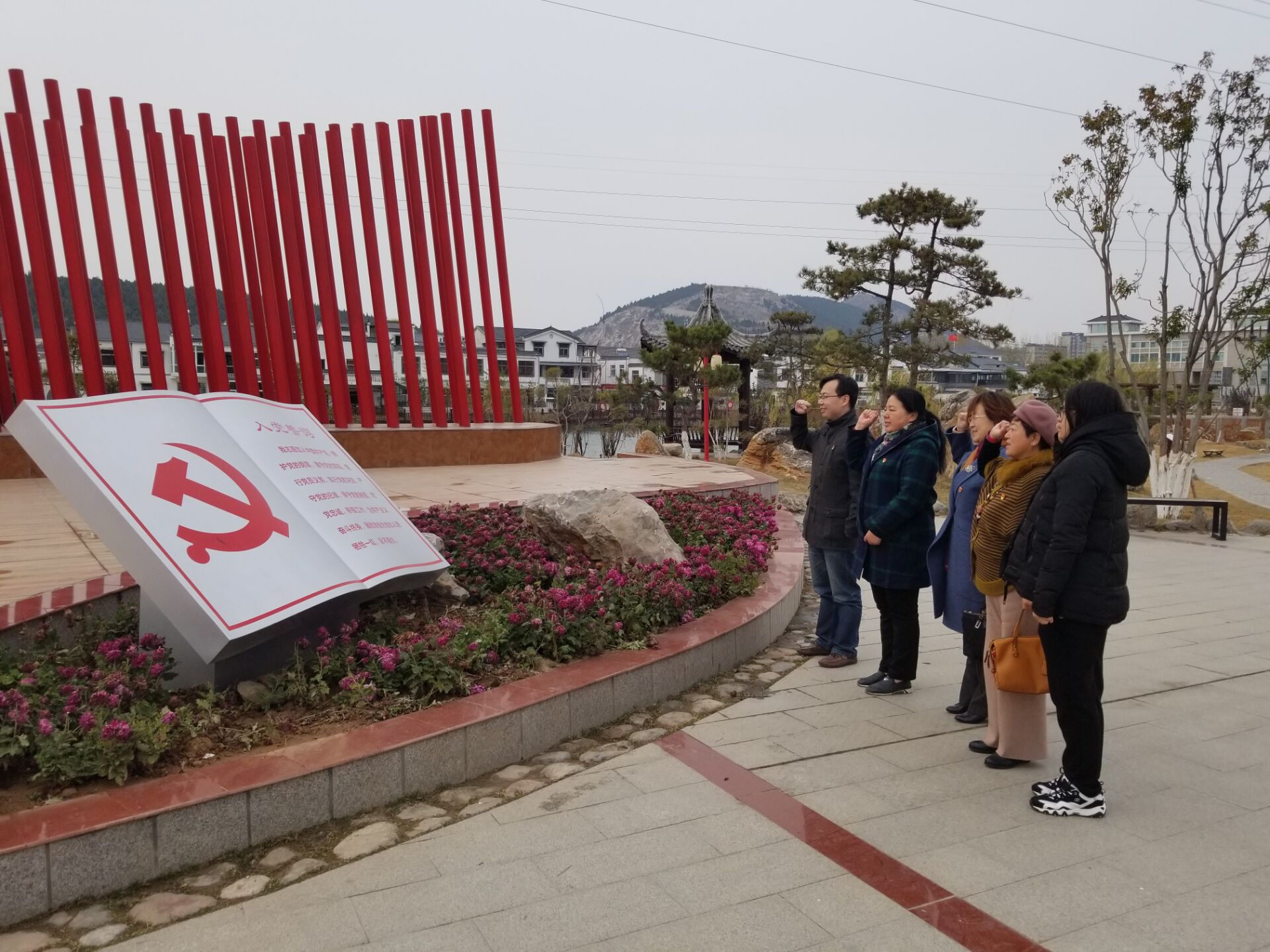 機關(guān)第二、七黨支部開展“不忘初心、牢記使命” 主題教育學(xué)習(xí)參觀活動