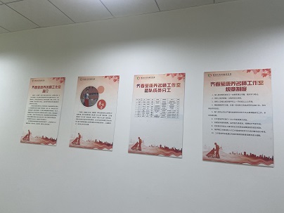 工作室實景照片