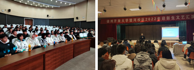 經(jīng)貿(mào)學院與招生就業(yè)處聯(lián)合開展就業(yè)創(chuàng)業(yè)指導(dǎo)培訓(xùn)活動