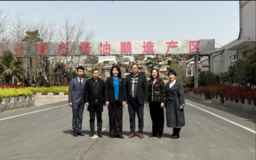 校黨委委員、副校長(zhǎng)楊平帶隊(duì)經(jīng)貿(mào)學(xué)院深入企業(yè)開(kāi)展訪企拓崗促就業(yè)活動(dòng)