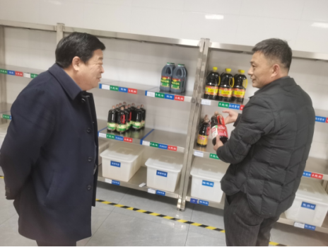 檢查主、副食庫食材保質(zhì)期