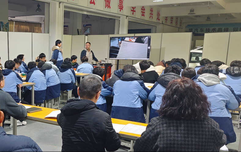 張曉亮老師校級(jí)公開(kāi)課