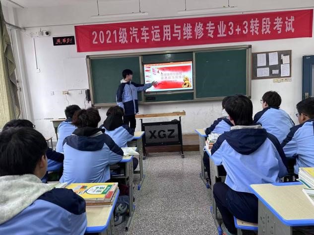 汽車工程學(xué)院共青團(tuán)開展專題生活會(huì)